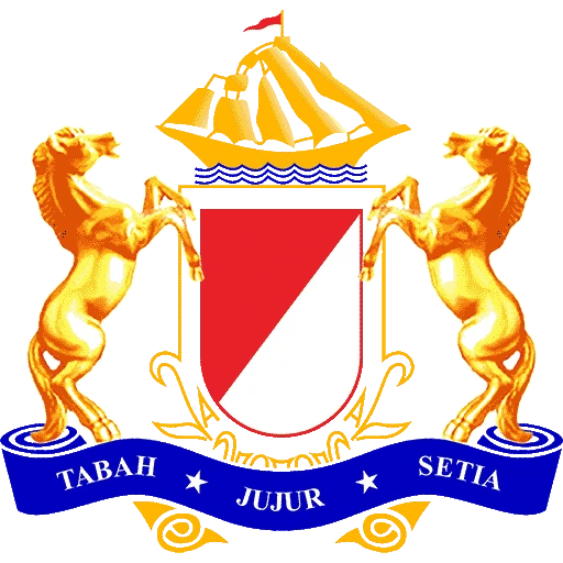 Logo Kadin Pagar Jati